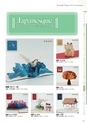 Konishi Paper Art Catalogue