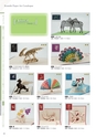 Konishi Paper Art Catalogue