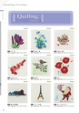 Konishi Paper Art Catalogue