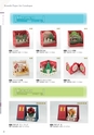 Konishi Paper Art Catalogue