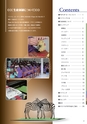 Konishi Paper Art Catalogue
