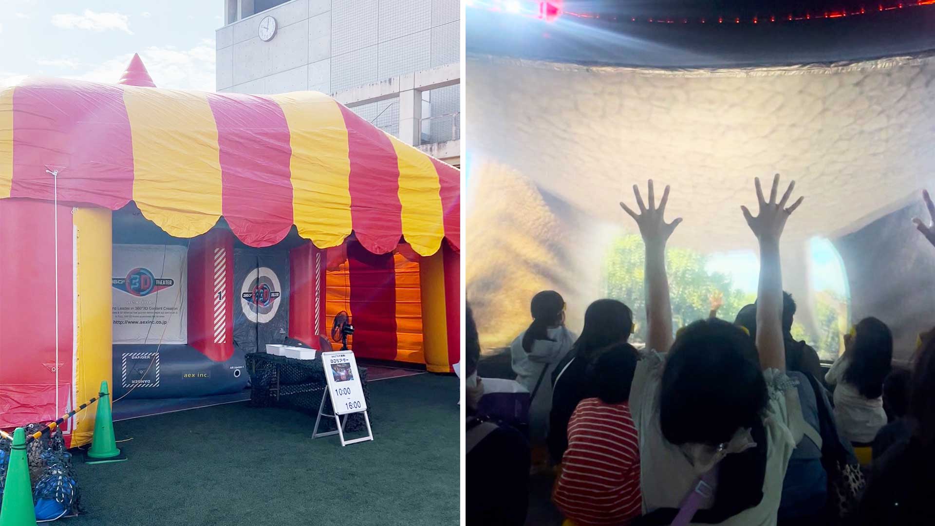 画像：当日の運営体制